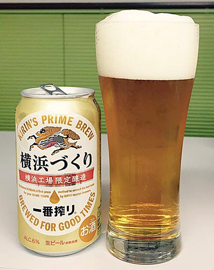 ファイル 2454-3.jpg