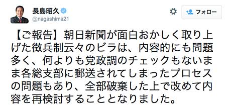 ファイル 2460-3.jpg