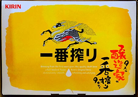 ファイル 2462-2.jpg