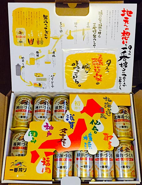 ファイル 2462-3.jpg