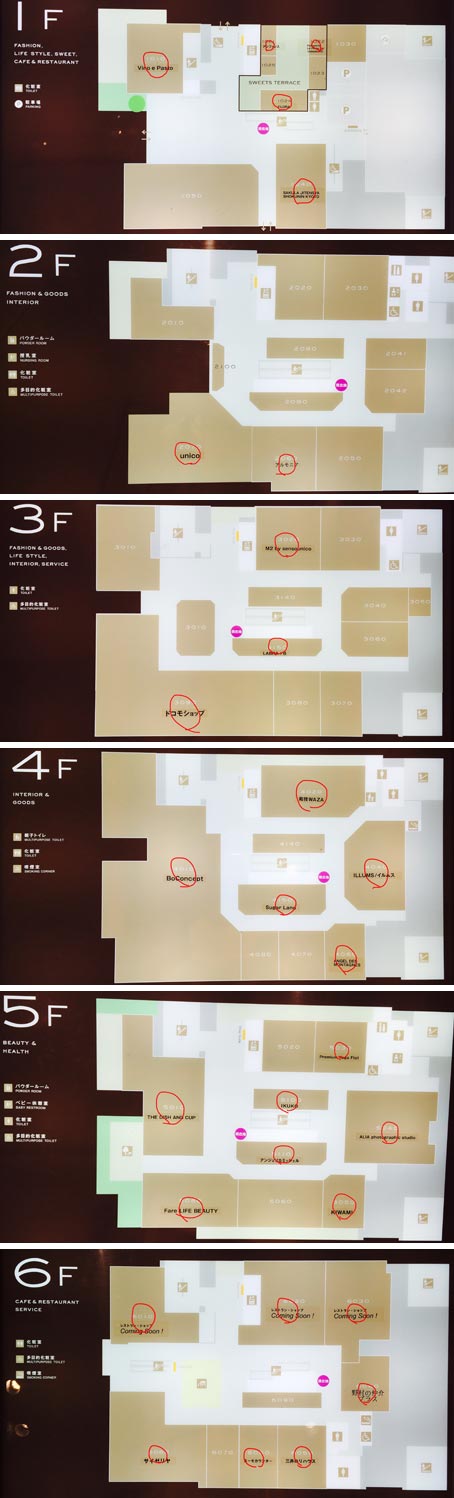 ファイル 2463-4.jpg