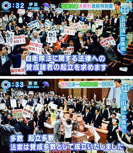 ファイル 2467-2.jpg