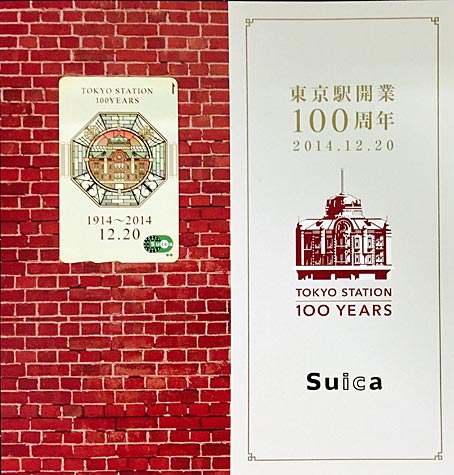 ファイル 2478-2.jpg