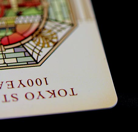 ファイル 2478-3.jpg