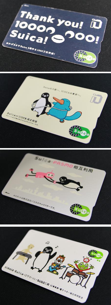 ファイル 2478-4.jpg