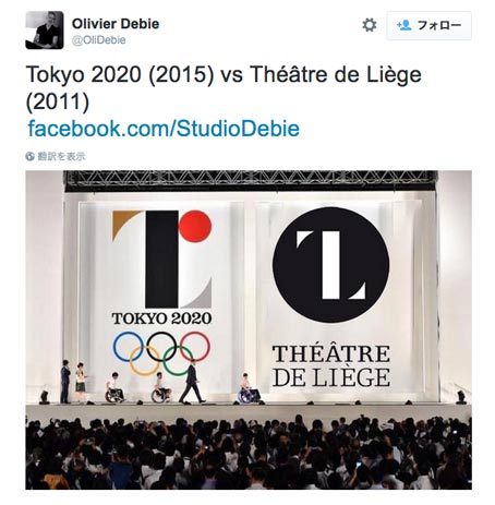 ファイル 2482-2.jpg