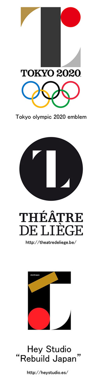 ファイル 2482-3.jpg