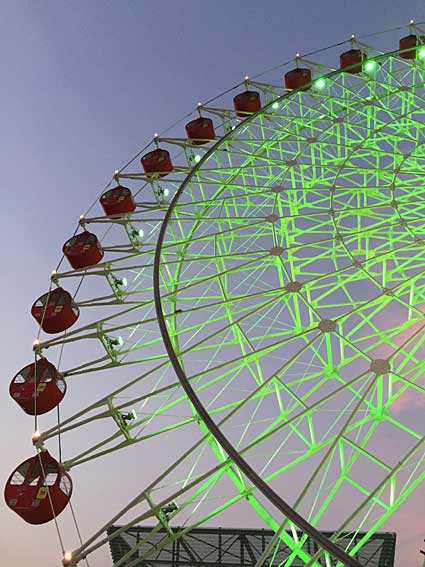 ファイル 2484-3.jpg