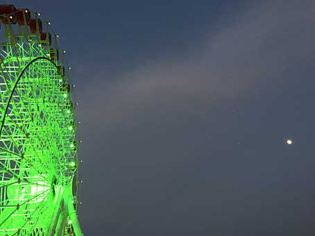 ファイル 2484-4.jpg