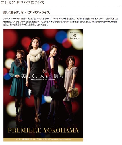 ファイル 2487-2.jpg