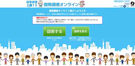 ファイル 2497-3.jpg