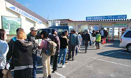 ファイル 2515-3.jpg