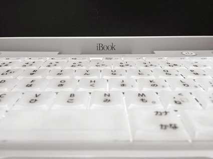 ファイル 2520-2.jpg