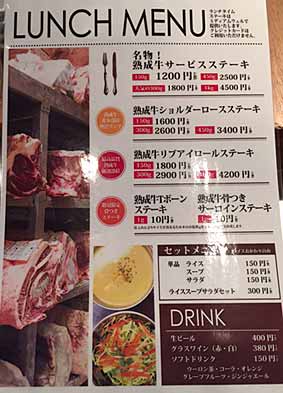 ファイル 2524-3.jpg