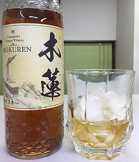 ファイル 2528-2.jpg