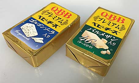 ファイル 2531-2.jpg