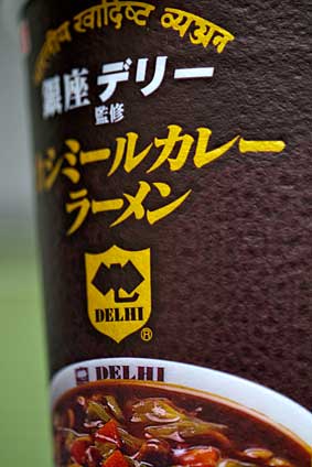 ファイル 2536-2.jpg