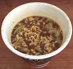 ファイル 2536-4.jpg