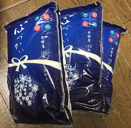 ファイル 2539-2.jpg