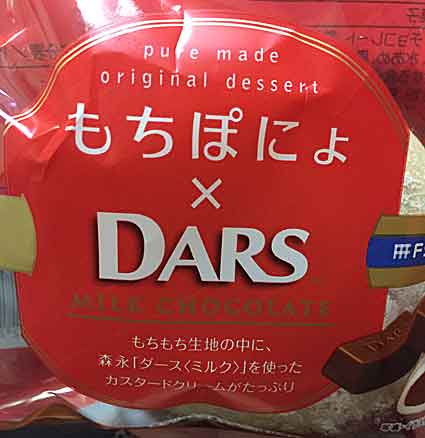 ファイル 2540-2.jpg