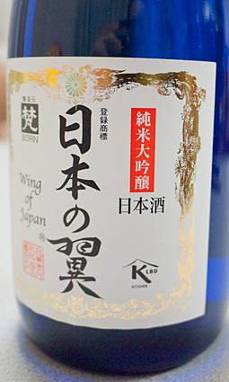 ファイル 2549-2.jpg