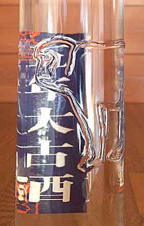 ファイル 2552-3.jpg