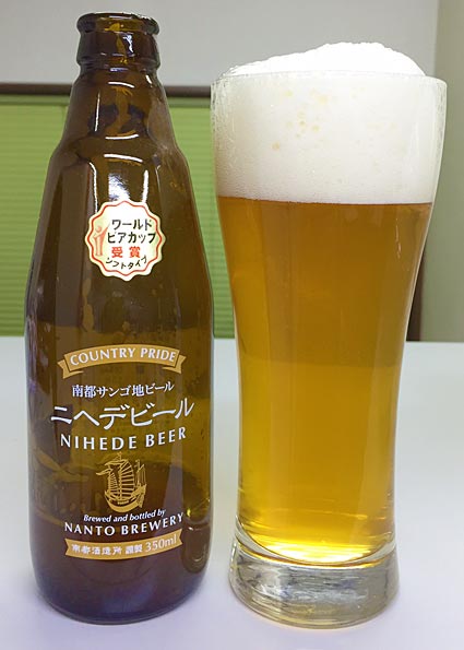 ファイル 2558-2.jpg