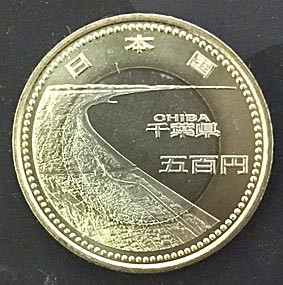 ファイル 2561-2.jpg