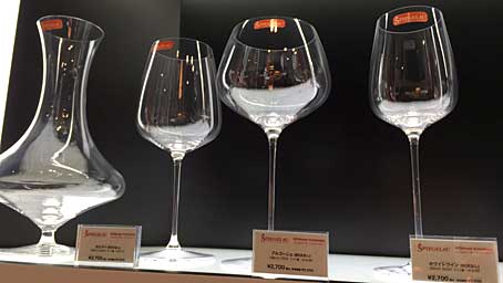 ファイル 2568-4.jpg