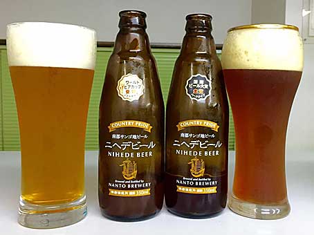 ファイル 2577-2.jpg