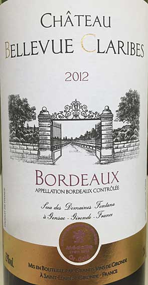 ファイル 2580-2.jpg