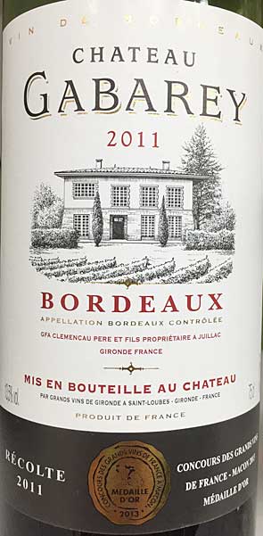 ファイル 2580-3.jpg