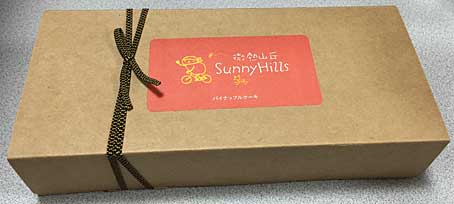 ファイル 2591-2.jpg