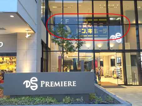 ファイル 2593-3.jpg