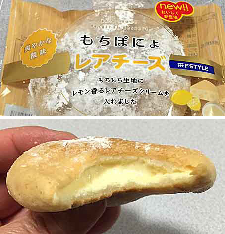 ファイル 2599-2.jpg