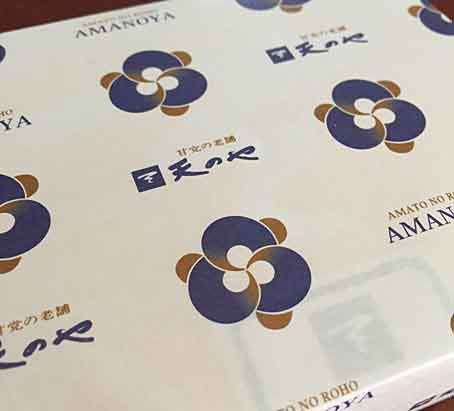 ファイル 2600-2.jpg