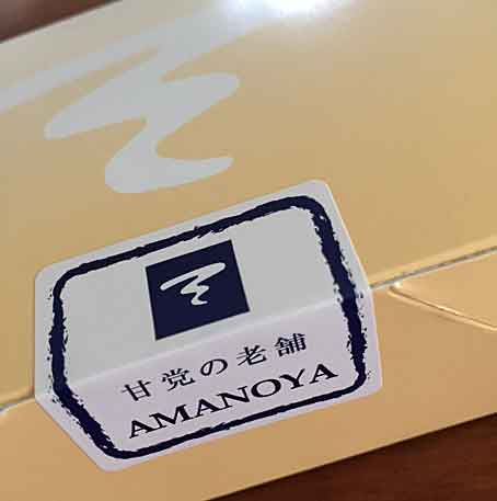 ファイル 2600-3.jpg