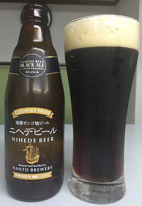 ファイル 2610-2.jpg