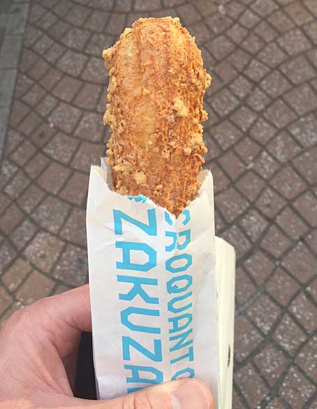 ファイル 2614-3.jpg