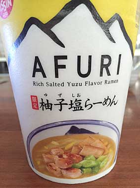 ファイル 2622-3.jpg