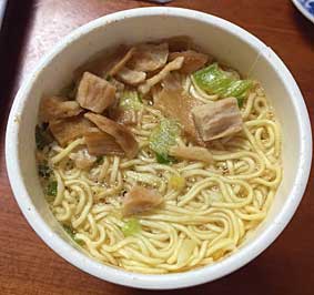 ファイル 2622-4.jpg