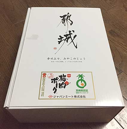 ファイル 2634-2.jpg