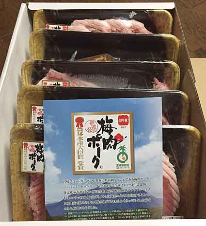 ファイル 2634-3.jpg