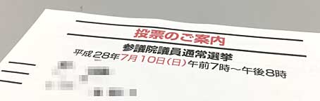 ファイル 2635-2.jpg