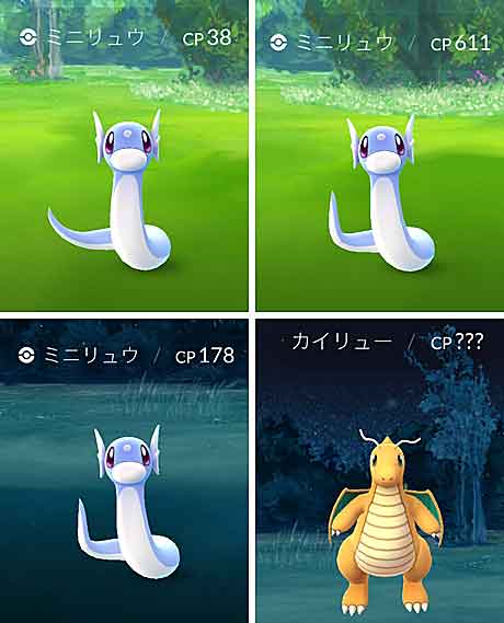 ファイル 2661-3.jpg