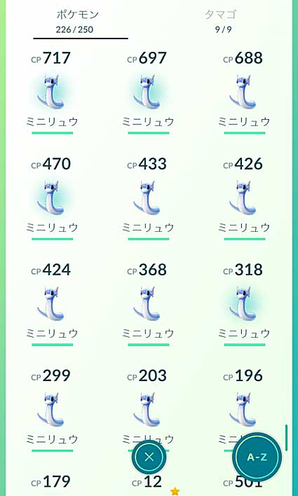 ファイル 2663-4.jpg