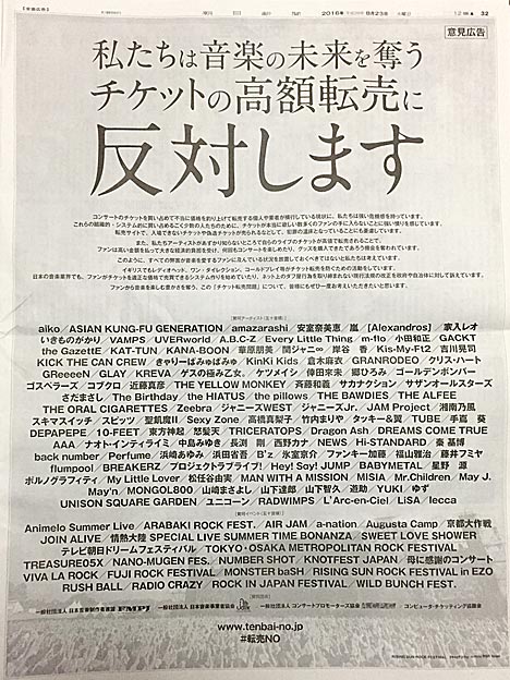 ファイル 2668-2.jpg