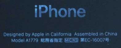 ファイル 2670-2.jpg