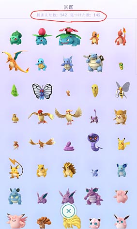 ファイル 2674-2.jpg