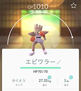 ファイル 2674-3.jpg